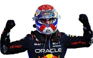 Billetterie secrète de dernière minute pour la F1 : le site officiel de Max Verstappen ! 